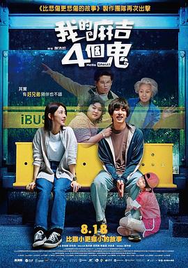 91亚洲精品一区二区福利